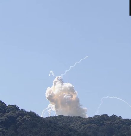 Japan’s Space One Kairos rocket explodes on inaugural flight